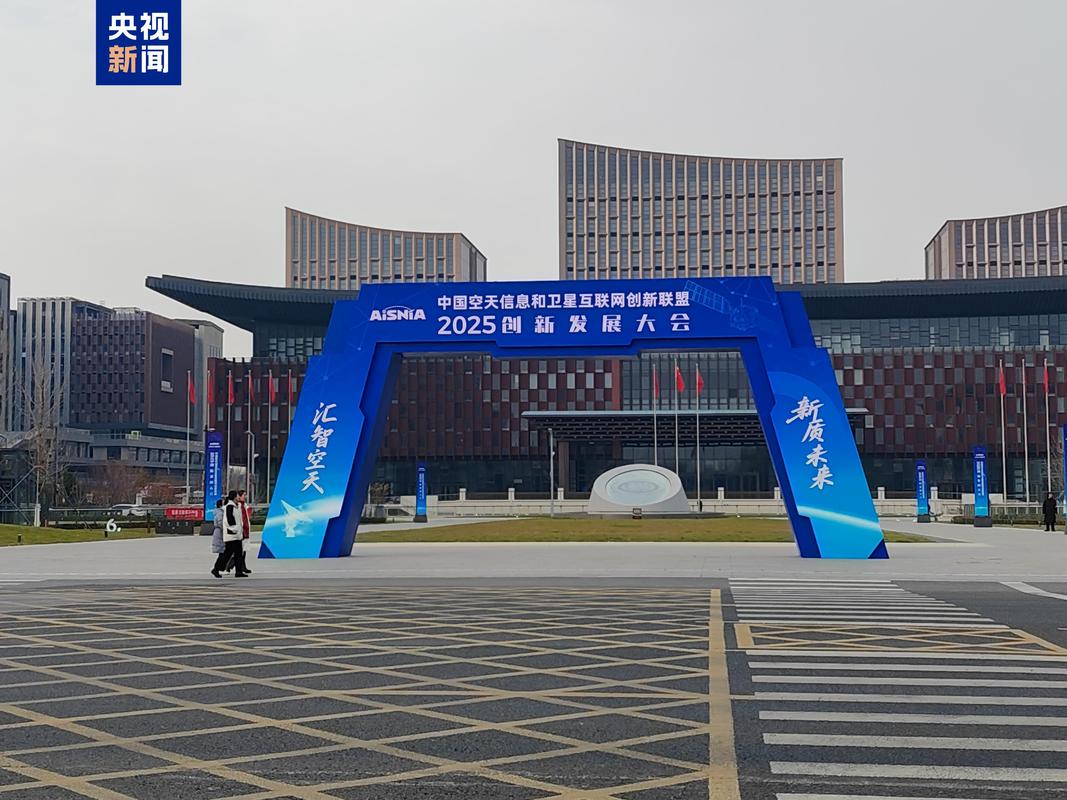 景安网络代理，助力企业成功转型，开启未来！