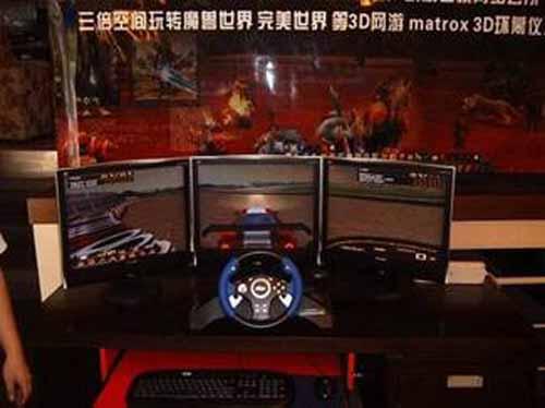 如何在宏基笔记本电脑论坛找到百变魔图电脑版下载?全面解析