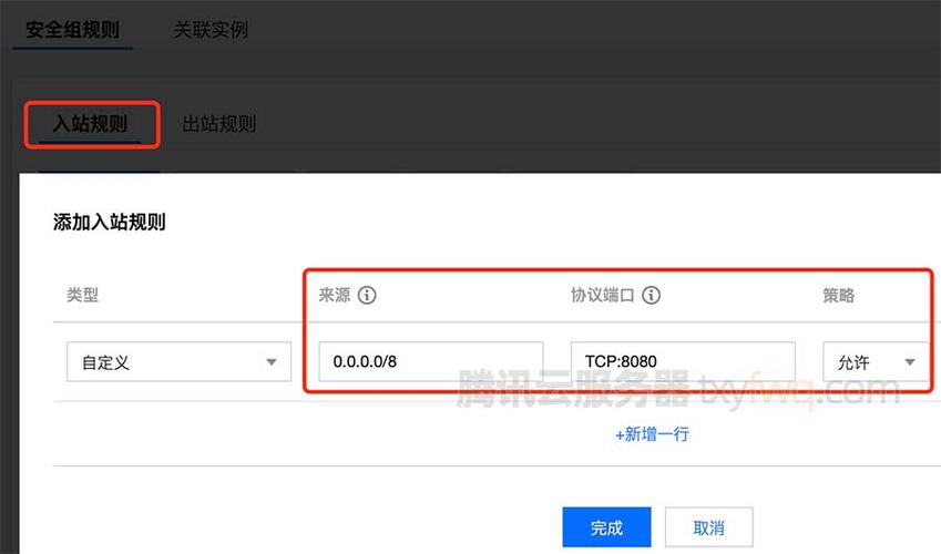 西安PHP服务器搭建指南，让您的网站快速运行