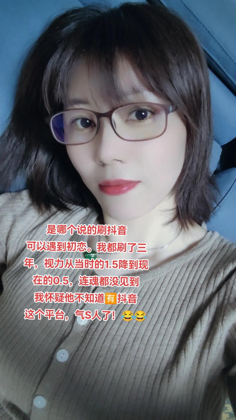 抖音刷真人赞，为什么 you 需要它？你必须知道的！