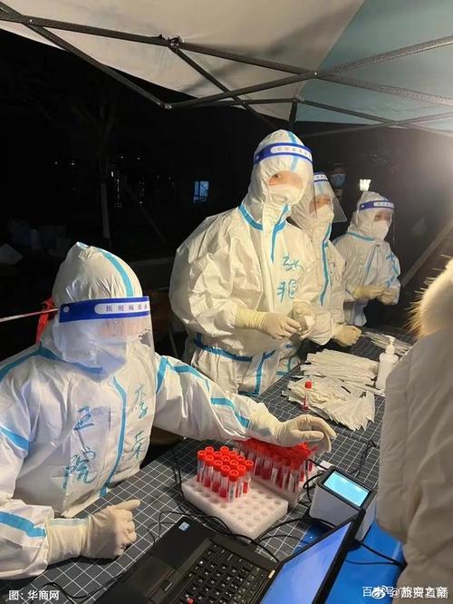 西安疫情最新消息,防控措施到位,医疗资源充足,居民反应热烈!