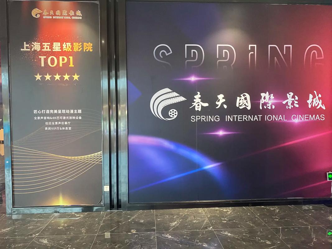 武汉影楼,打造全国领先的国际影展平台