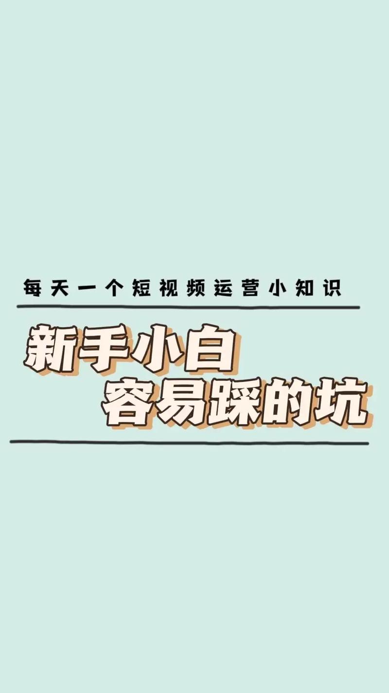 为什么很多人在抖音上看到双击鞋？搞懂代付功能背后隐藏的陷阱