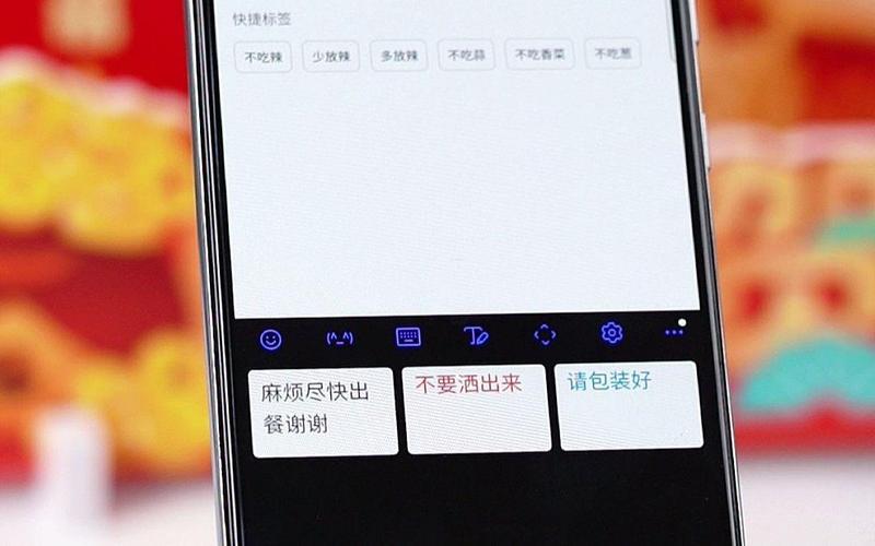 如何在Samsung电脑中找到剪切板?实用指南