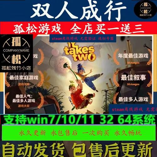 玩DQN游戏,掌握电脑和手机的完美连接之道