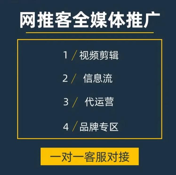 短视频平台,低价内容如何获得点击?