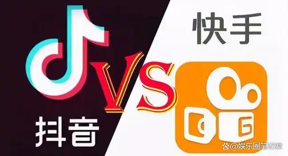 instant payment in the digital financial landscape,快手与抖音的创新机遇
