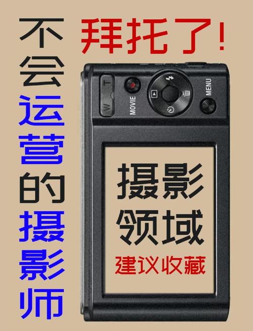 快速浏览量网站,提升用户获取效率的秘籍