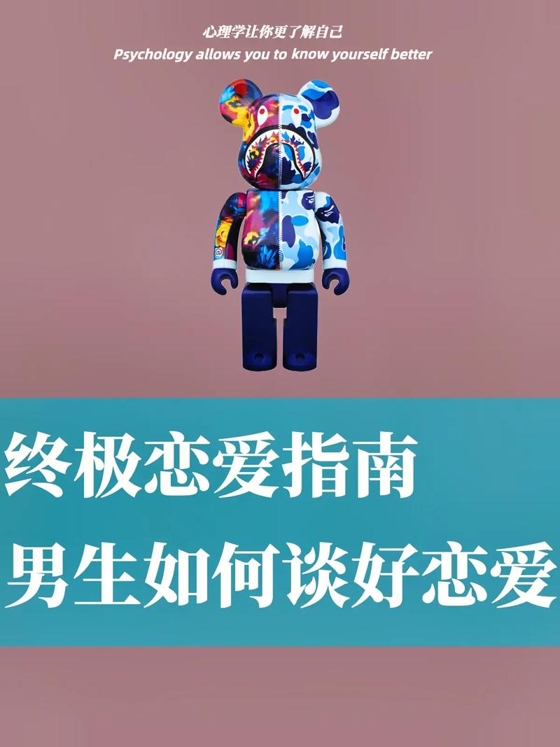 抖音双击鞋，如何轻松获得高质量内容的终极指南！