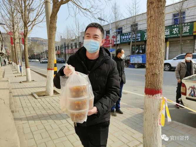 渭南权家村疫情最新消息