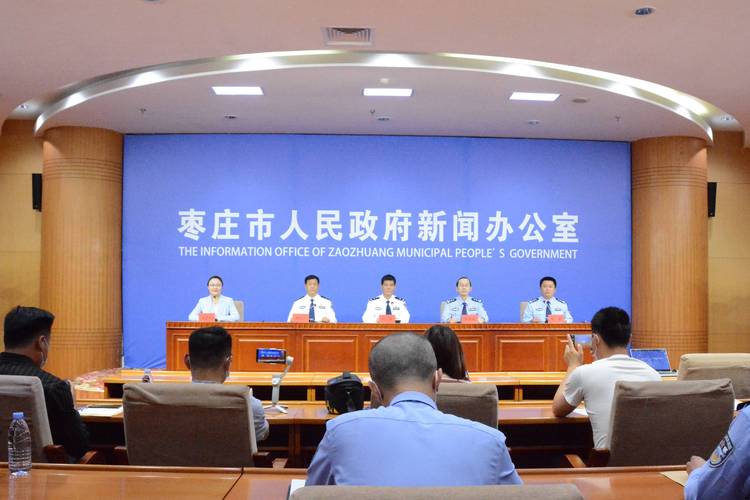 枣庄疫情,最新动态与应对策略
