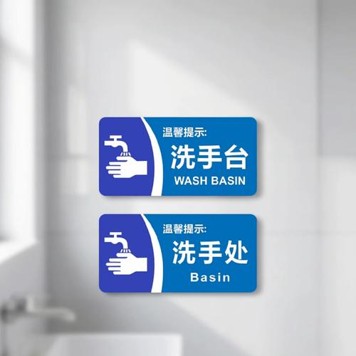 蓝色提示,启动成功
