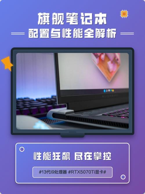 开天辟地学电脑,设置电脑保护色,智慧与安全的双重价值