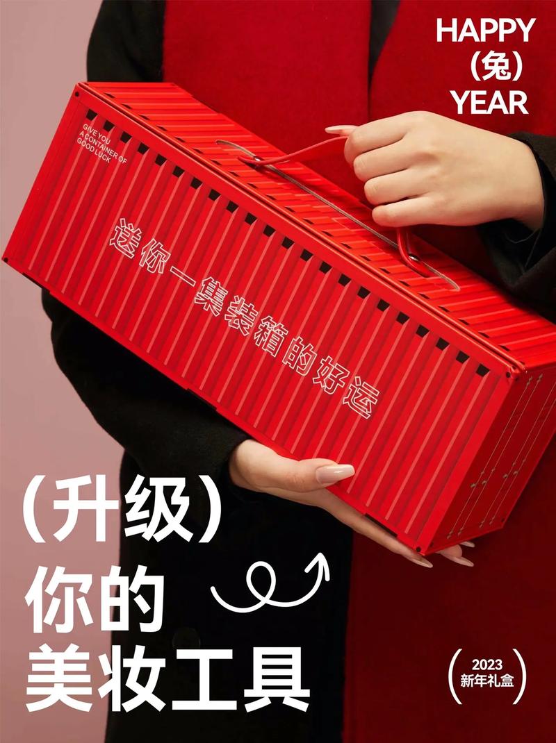 如何用抖音刷浏览量?从工具到技巧,everything you need to know!