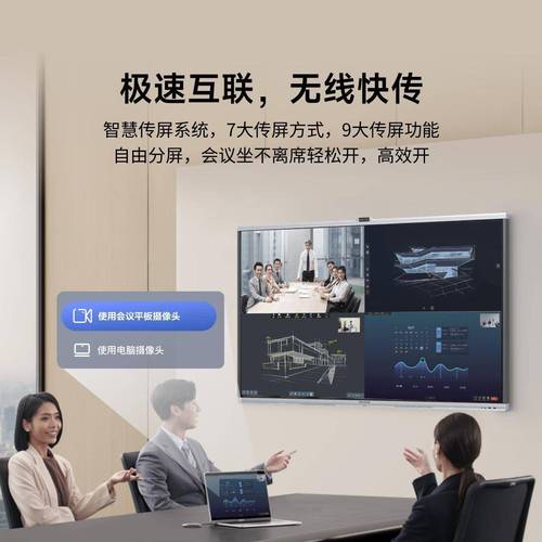 让平板电脑成为你的理想生活,在论坛中发挥灯控台的力量