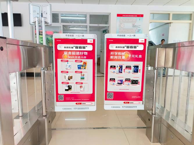 校园营销策划，让校园成为你的品牌