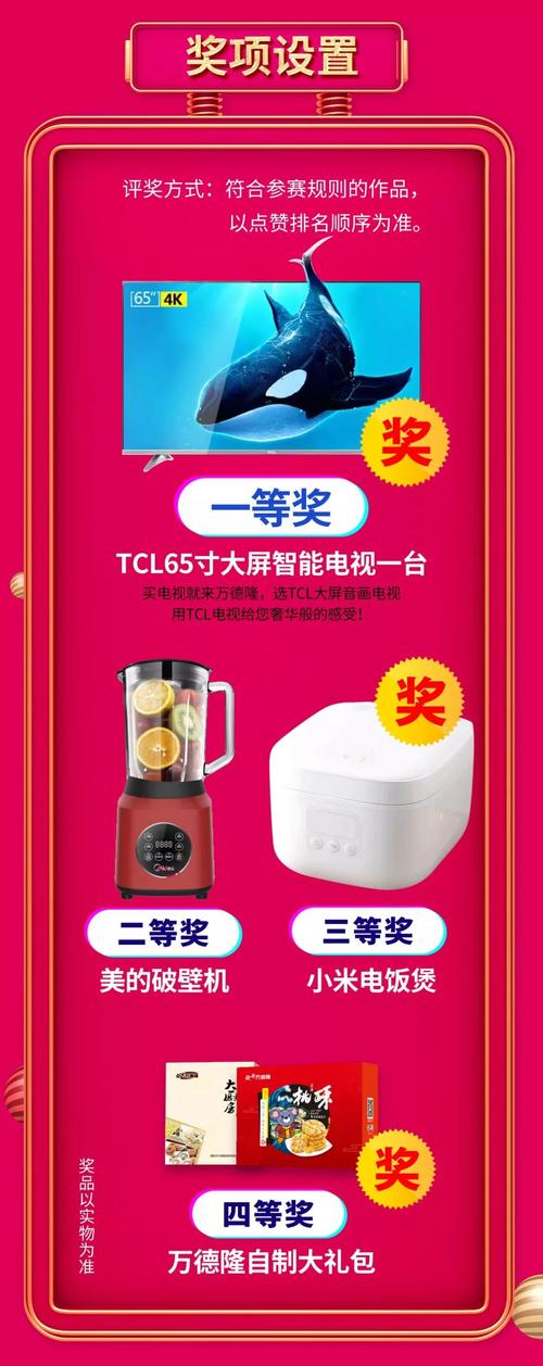 双击秒单业务，双击赢 eviction，抖音秒单如何合规？