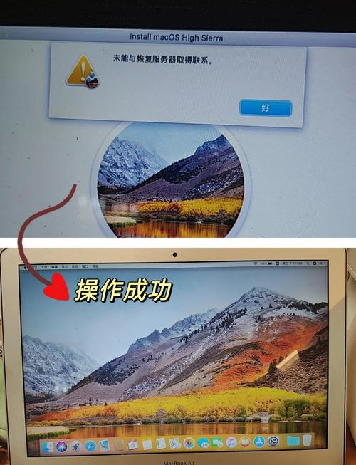 平板电脑系统还原指南，让平板电脑重装系统不再难