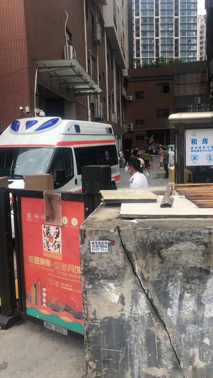 今日布吉疫情最新动态，感染数、治疗、隔离政策等