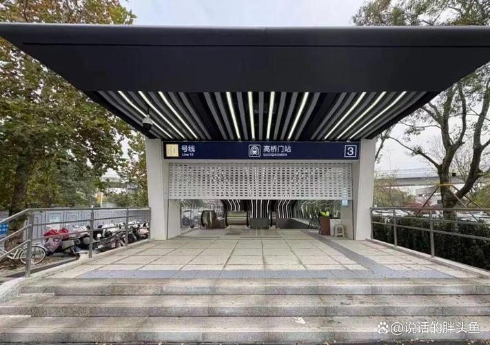 南京地铁站神龙路疫情最新动态