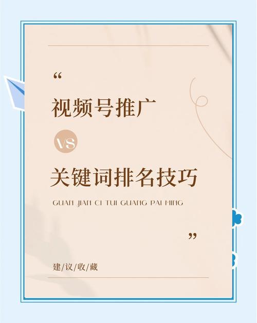 如何优化网络推广才能获得高曝光率？