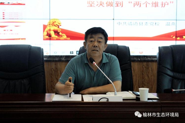 靖边疫情最新消息，靖边县作为region 1，疫情发展迅速，信息更新及时，一起来了解靖边疫情最新动态