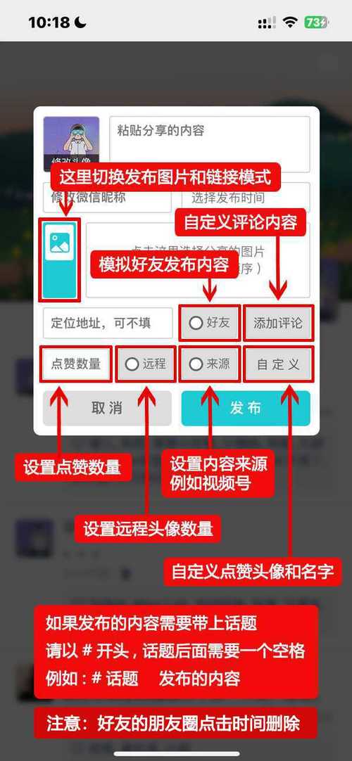 如何提升Ks（点赞数）业务，从了解到使用赞快手秒到软件
