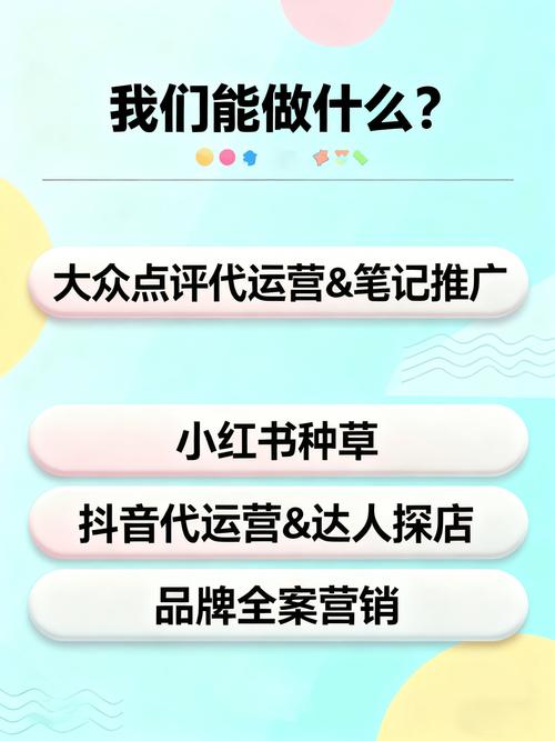 如何用抖音刷赞快速吸引粉丝！代刷抖音直播提升粉丝人数