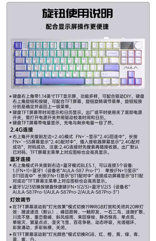 游戏工作室必备,提升游戏性能的关键硬件指南