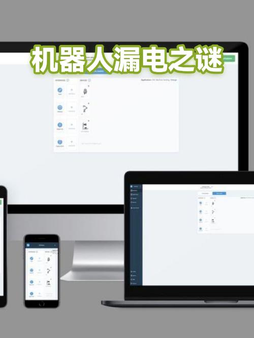 电脑警报声，你可能知道的故障之谜？