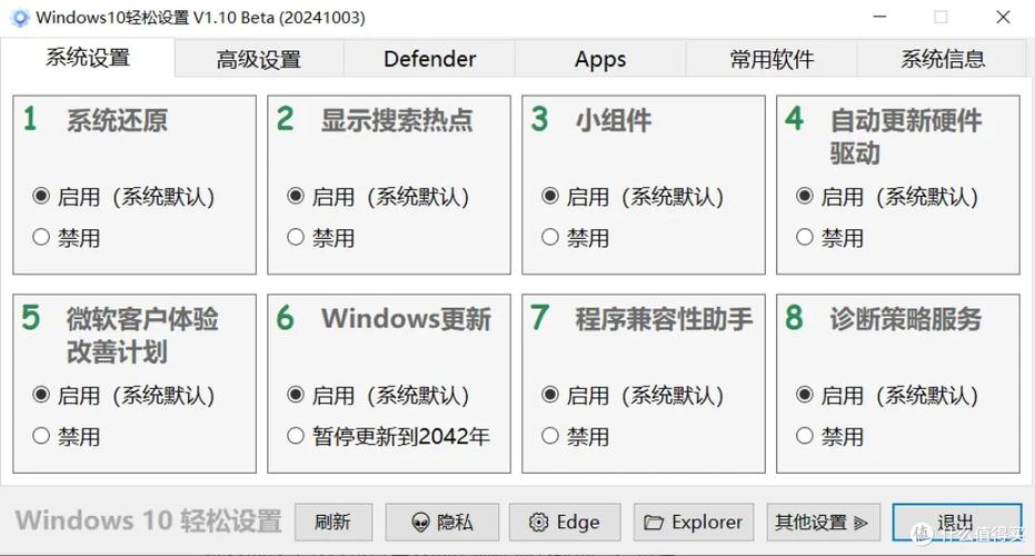 win7 硬件下载指南,轻松开启你的新设备