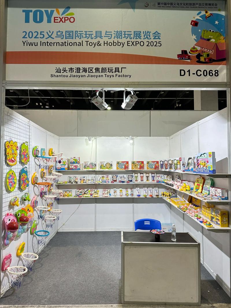 疫情下的义乌玩具店，新挑战与机遇