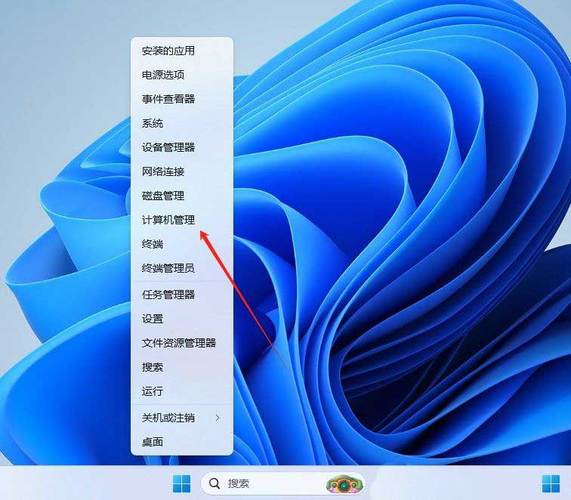 为什么电脑不能打字?