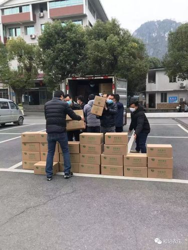 湖南农庄,疫情最新动态,您了解吗?
