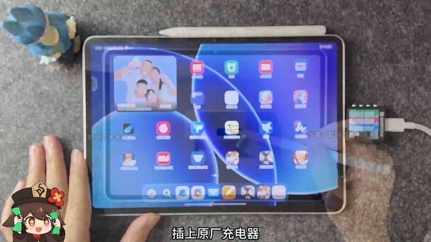 快递小哥的贴心指南，邮寄小米平板电脑