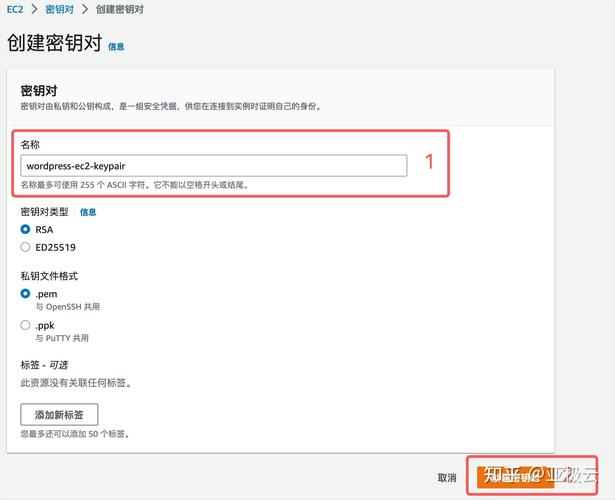 PHP免费建站，高效且安全的解决方案