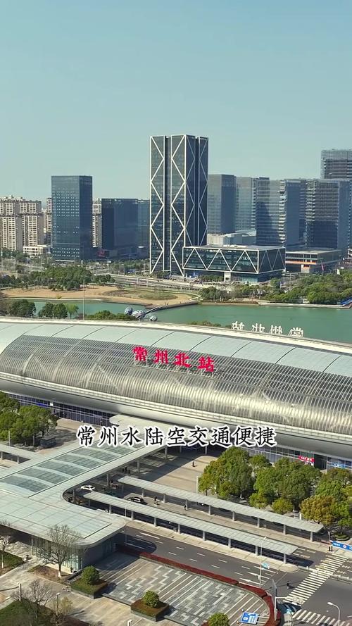 常州小型网站，一个高效发展的城市
