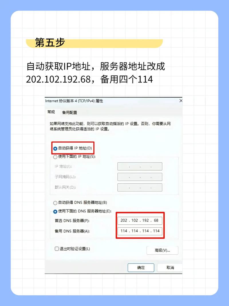 联想笔记本电脑无线网络卡问题解决方案