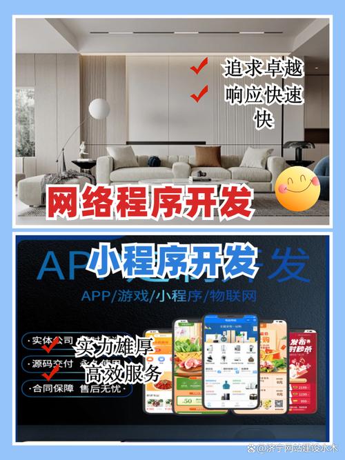 你是否也在为网络建站发愁？今天就来教你如何快速建立一个专业的网络建站吧！