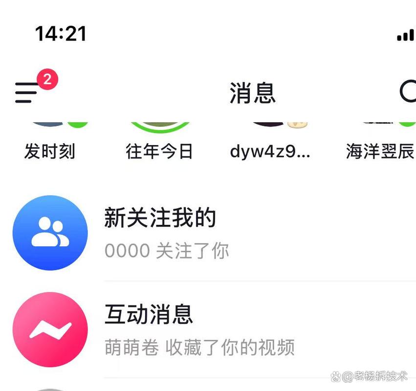 抖音秒刷评论业务，如何快速获取高价值评论