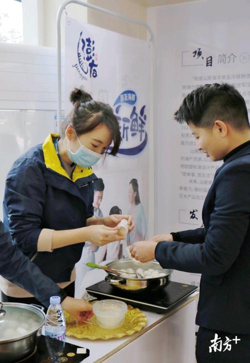 汕尾网络公司，助力Your项目成功