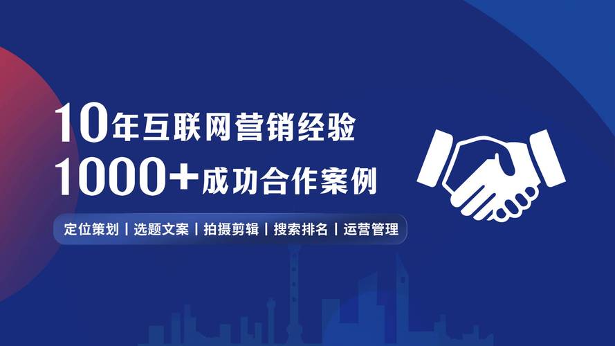 如何在抖音刷双击秒刷破解版中有效推广 kills 网站，同时提升品牌曝光度