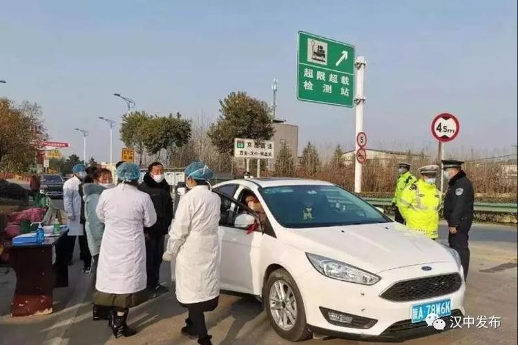 洋县封路指南，疫情防控的最新动态与应对策略