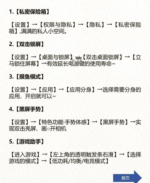 电脑起名，隐藏技术背后的实用指南！