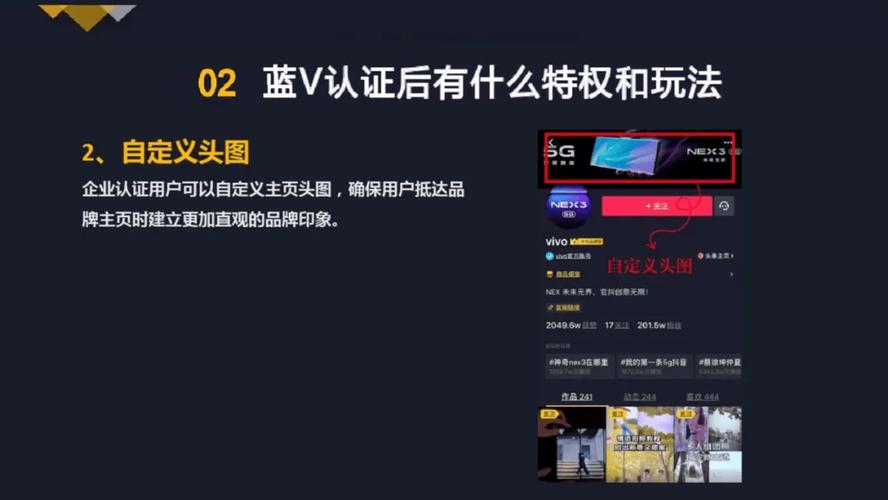 如何在快手抖音、抖音24小时和双击、ks赞墨、网拼多多等平台上高效运营？