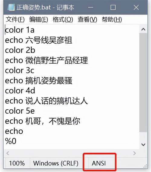 快手秒刷外挂与抖音点赞的双刃剑作用？