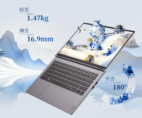 i3笔记本电脑，性能优化，轻松畅爽的一台畅爽体验