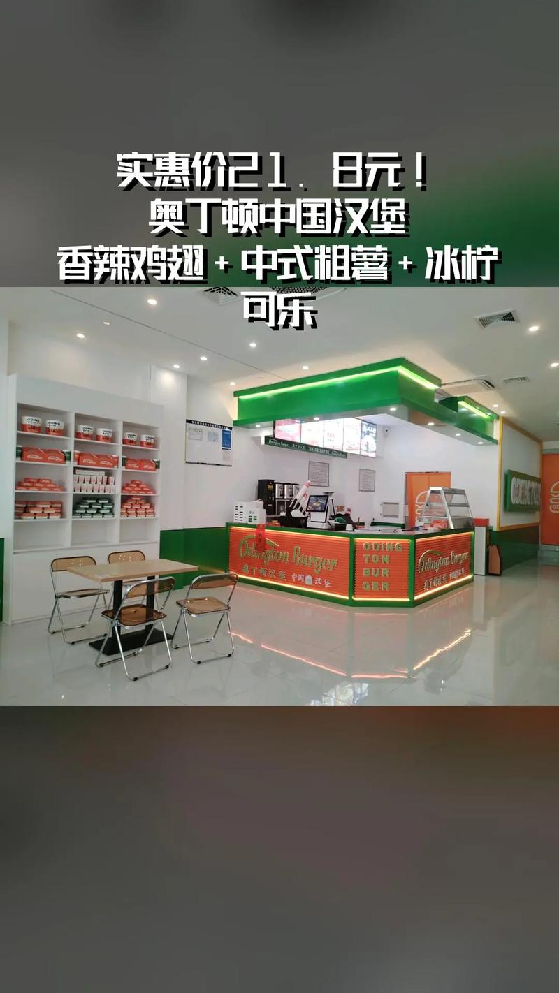 在抖音线上，合作带来的惊喜与价值