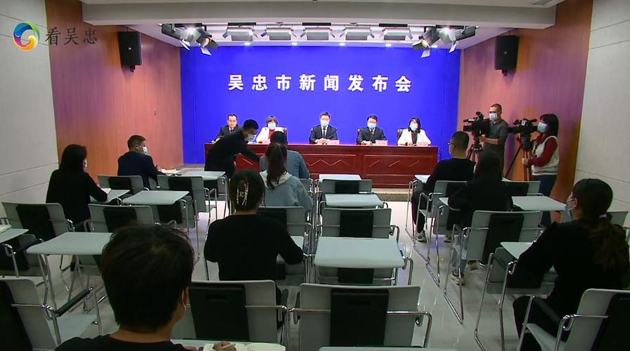 银川吴忠疫情最新消息