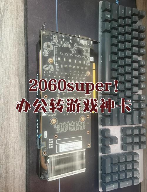 提升游戏性能的神卡，游戏配置优化必看